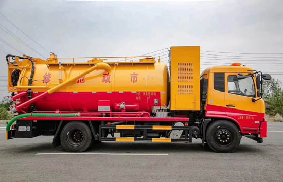 天錦15方帶副發(fā)清洗吸污車